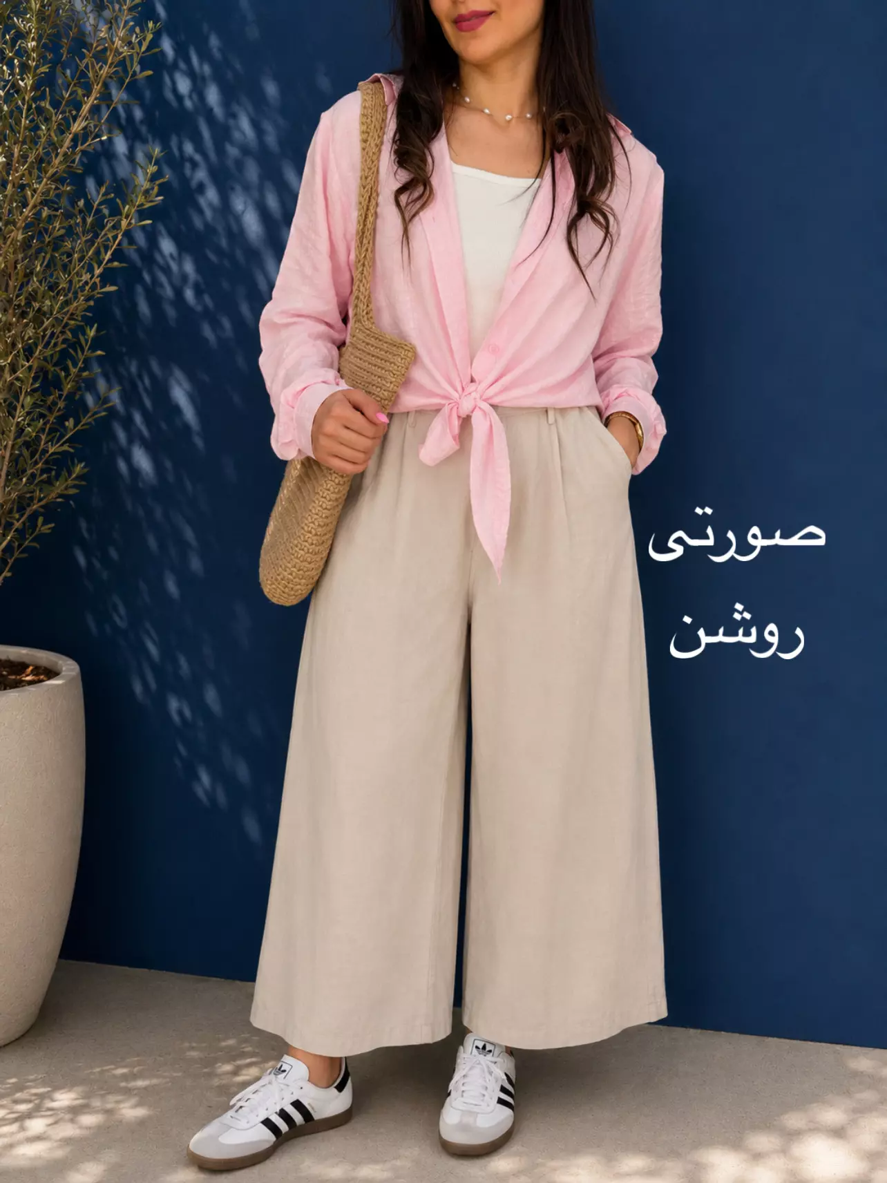 شومیز گره ای آناهید | استایل تو